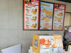 -麦当劳(庐山南路店)