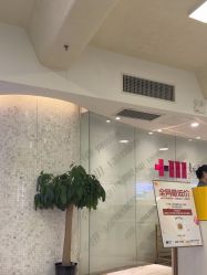 -长沙雅美医疗美容医院