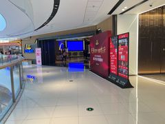 -万达广场(临港店)