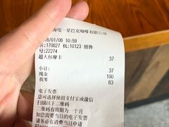-星巴克(上海汇锦里店)