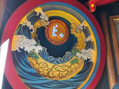 -E+有冰工厂·昆仑寒宫2(五角场店)