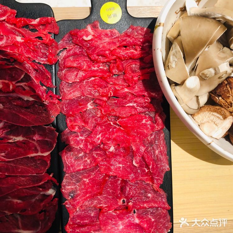 绿宝广场新开的一家牛肉店,看到大众点评有团购就来了