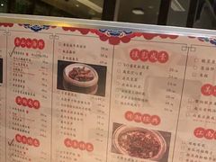 -香园茶社·金陵小灶(老门东店)