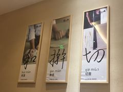 -陳八两面家(滨江天街店)