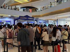 -天河城购物中心