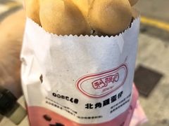 鸡蛋仔-利强记北角鸡蛋仔(弥敦道店 )