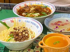 -高胖妹面庄(黄河道店)