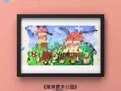 -缤纷鸟美术书法(汉神购物广场校区)