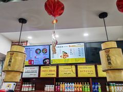 -一品飘香米线(一中总店)