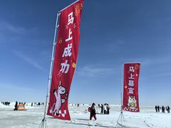 -青海湖二郎剑景区