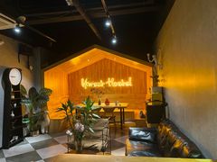 -一间森林酒店(上海人民广场店)