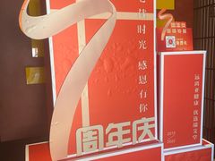 -端艾堂·SPA·艾灸(鸳鸯006店)