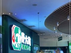 -费大厨辣椒炒肉(黄兴中心广场店)