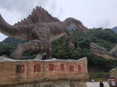 -梦幻奥陶纪景区