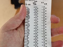 -紫燕百味鸡(仲盛店)