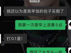 -艺味深尝(云锦路店)