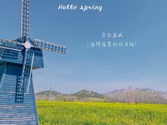 -西海岸生态观光园