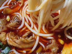 -正宗向东街新化特色牛肉粉馆(一中店)