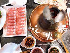 -铜来聚老北京涮肉(恒隆广场店)