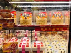 -味多美蛋糕(金顶街店)