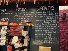 -TonTon(永康路店)