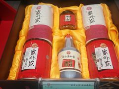 -令氏家外家岐山面(火炬路店)
