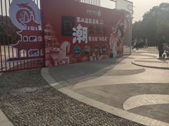 -白马涧龙池景区