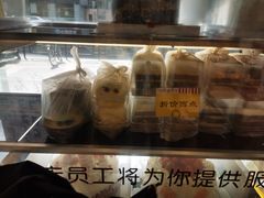 -红宝石·鲜奶小方·海派西点房(南丹店)