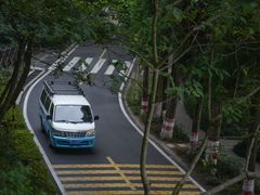 -鼓岭旅游度假区