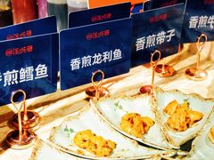 -乔哥铭洋海鲜自助(皇城恒隆广场店)