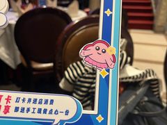 -金河半岛园林酒家(金融城店)