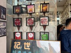 -世记咖啡(氹仔外卖店)