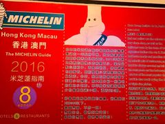 -陈光记烧腊(长寿路店)