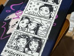 -PIGGYOO人生四格漫画店(朝外店)
