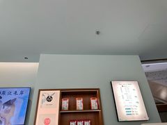 -长风拨筋养身(天街店)