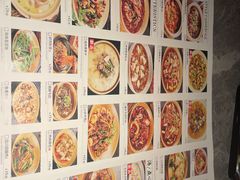 -廖川菜(八佰伴店)