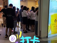 -桂桂茶(恒基名人店)