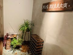 -时光花园(白鹭洲店)