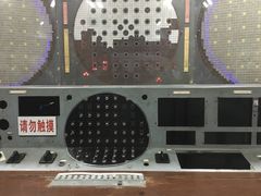 -816工程景区