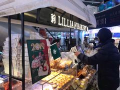 门面-莉莲蛋挞(日月光店)