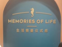 -海马体照相馆(重庆爱琴海购物公园店)