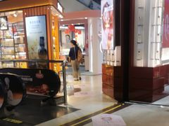 -利群商厦(台东店)