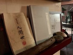 -江湖边·小生活