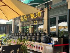 -熙楼(翠湖店)