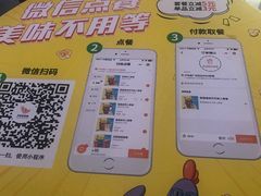 -卢米埃影城(长楹天街IMAX激光店)