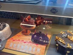 -DQ·蛋糕·冰淇淋(万象城店)