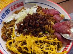 -怪噜范·贵阳小吃大排档(金源旗舰店)