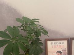-长风拨筋养身(天街店)