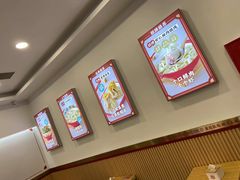 -吉祥馄饨(牡丹园店)