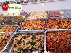 -北京稻香村(京港城生活广场店)